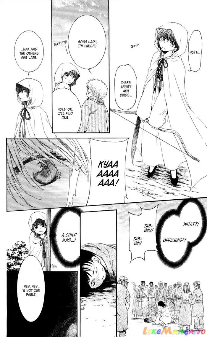 Yona of the Dawn Chapter 49 image 23_optimized